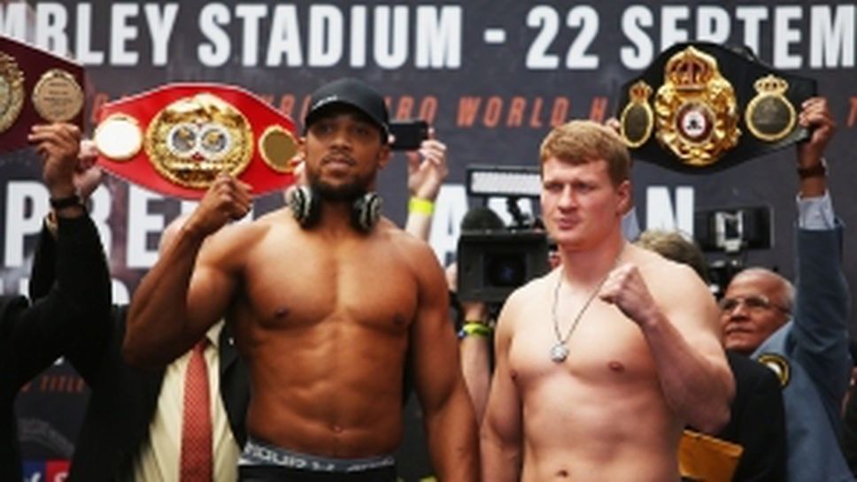 Джошуа далеч по-тежък от Поветкин