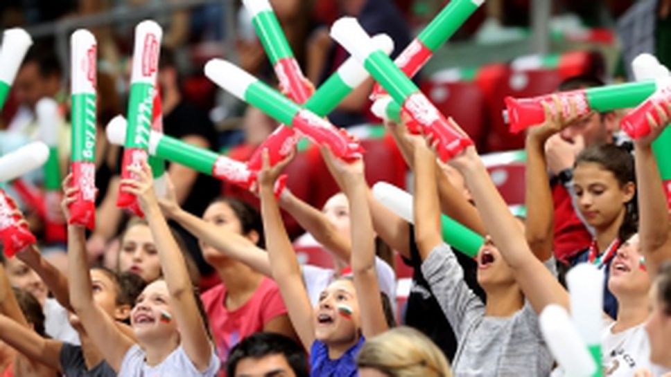 България - Иран 3:0