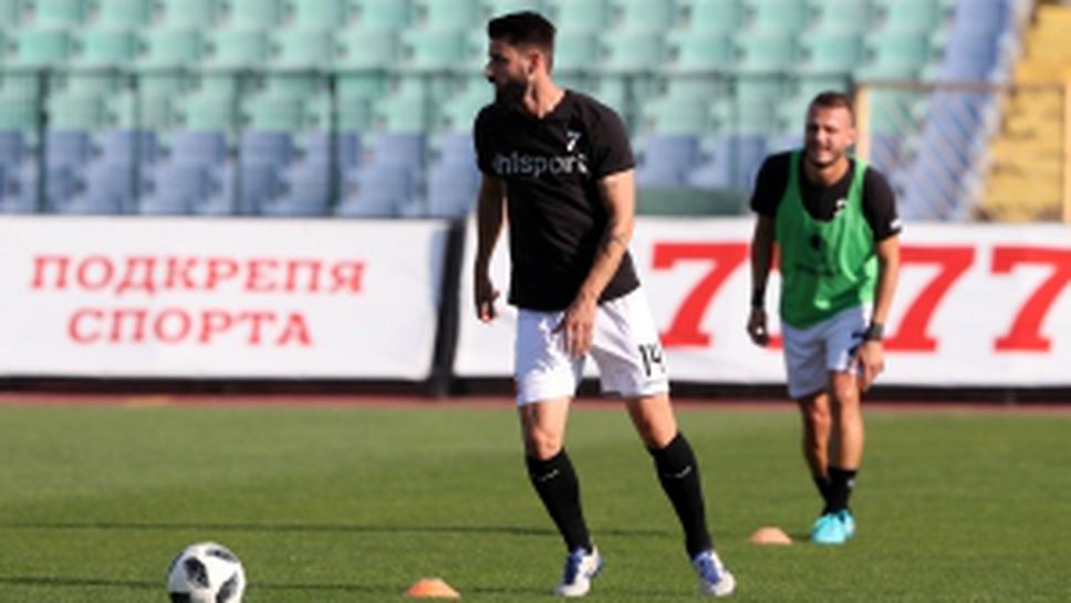 Септември - Локомотив Пд