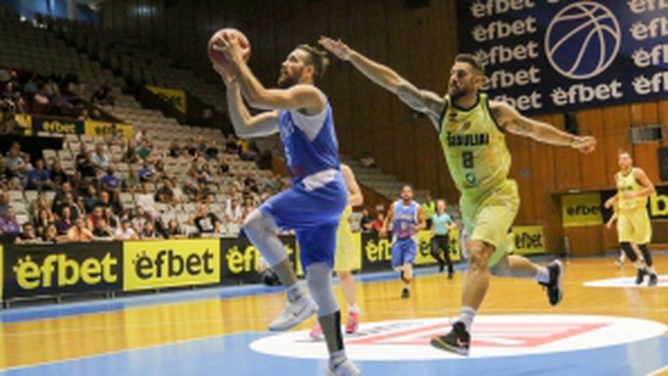 Левски Лукойл - Шяуляй 79:65