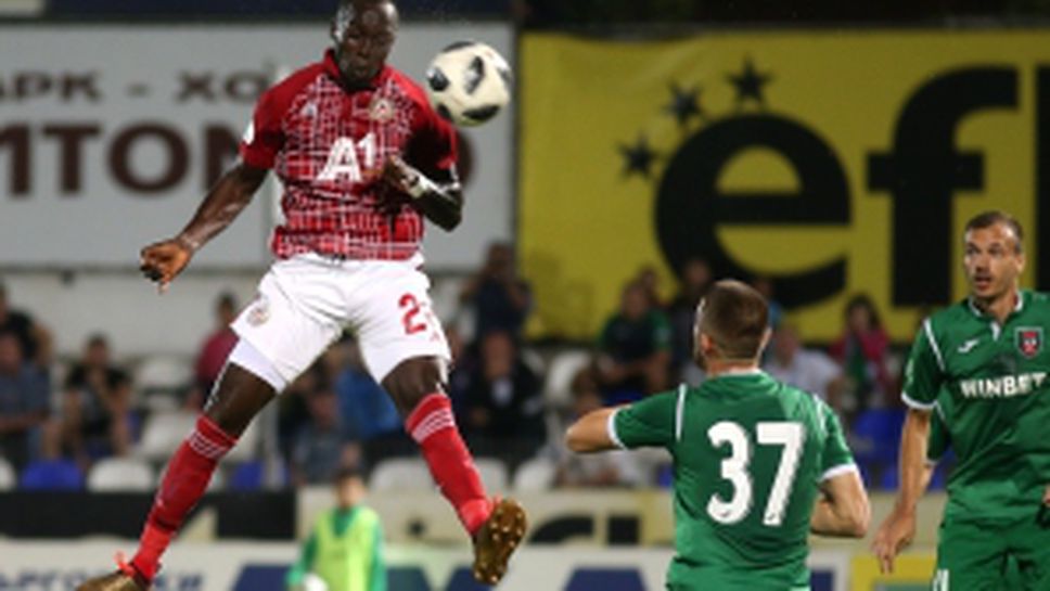 Ботев (Враца) - ЦСКА-София