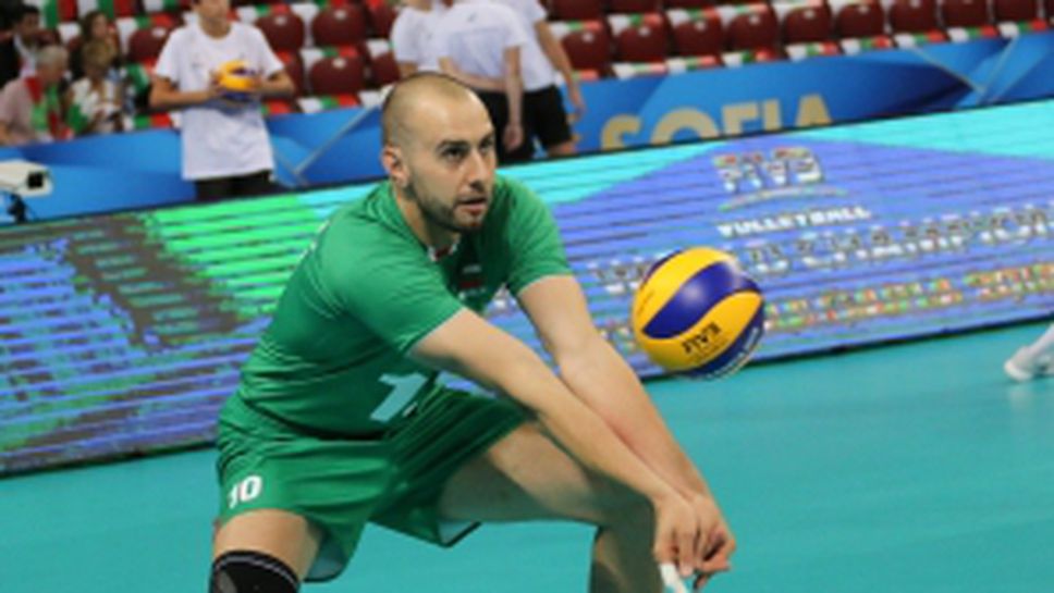 България - САЩ 0:3