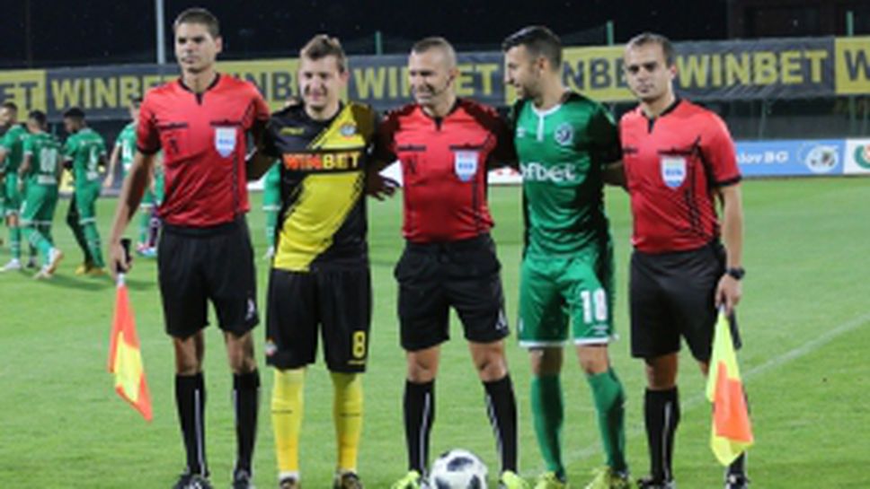 Ботев (Пловдив) - Лудогорец