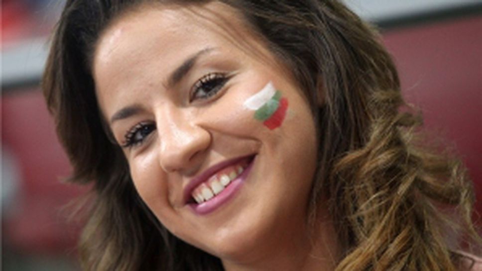 България - Канада 2:3