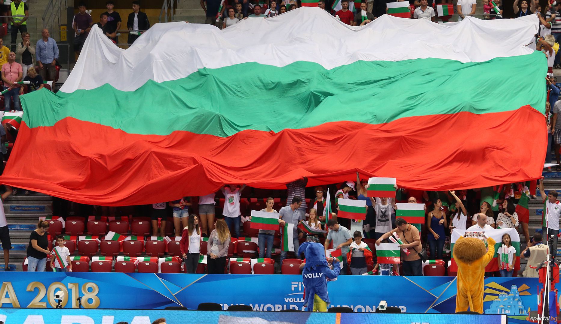 България - Канада 2:3 в последния мач на СП в София