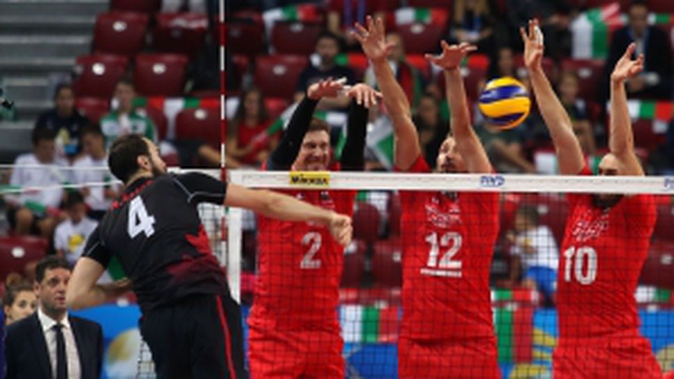 България - Канада 2:3 в последния мач на СП в София