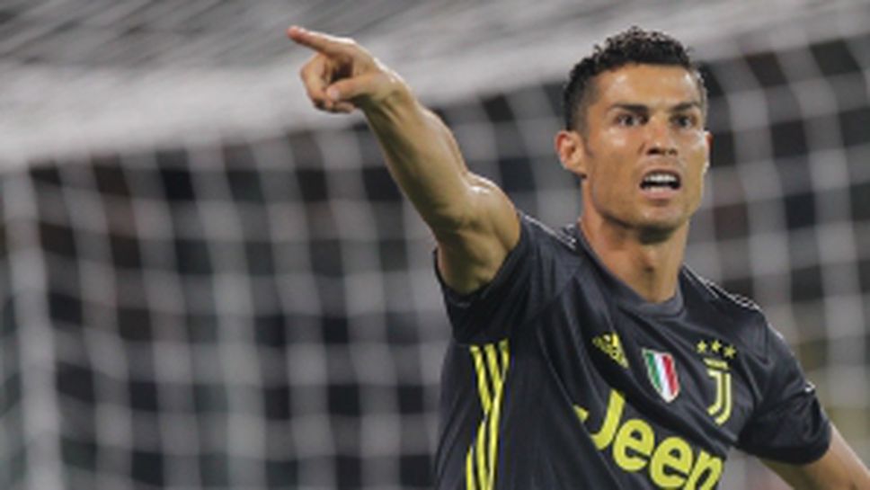 Фрозиноне - Ювентус, Роналдо с нов гол