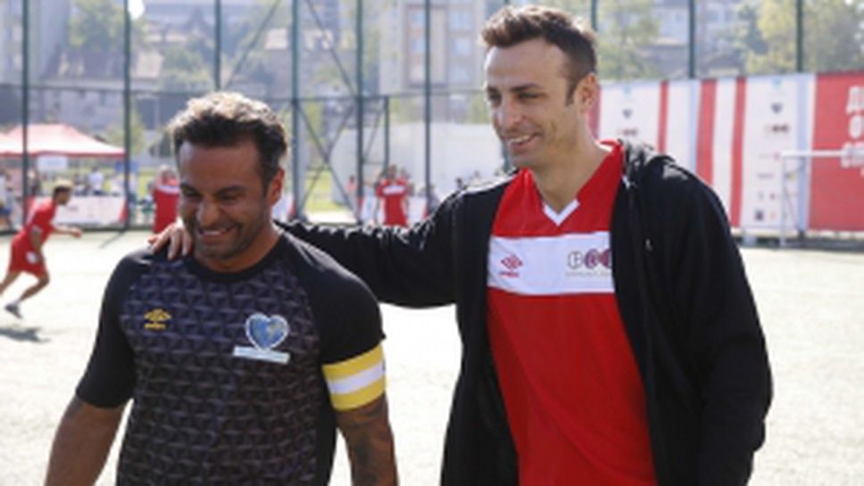 Благотворителен мач между отбора на Димитър Бербатов и отбора на пилота Ник Левентис