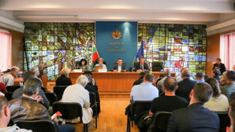 Извънредно Общо събрание на българската федерация по джудо