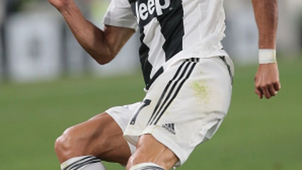 Ювентус - Болоня