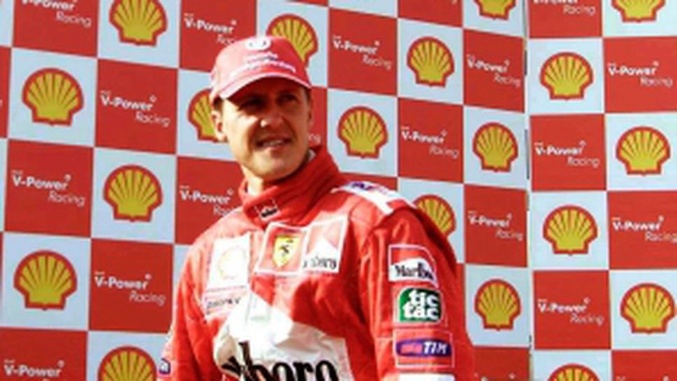 Една историята за най-успешното партньорство в историята на Формула 1