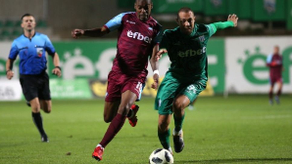 Витоша (Бистрица) - Септември (София)