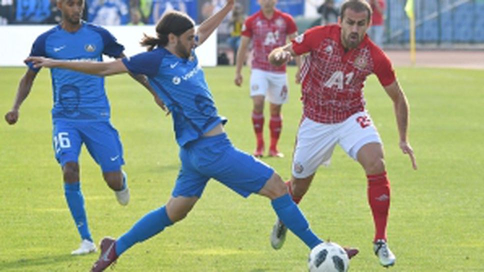 ЦСКА-София - Левски 0:1