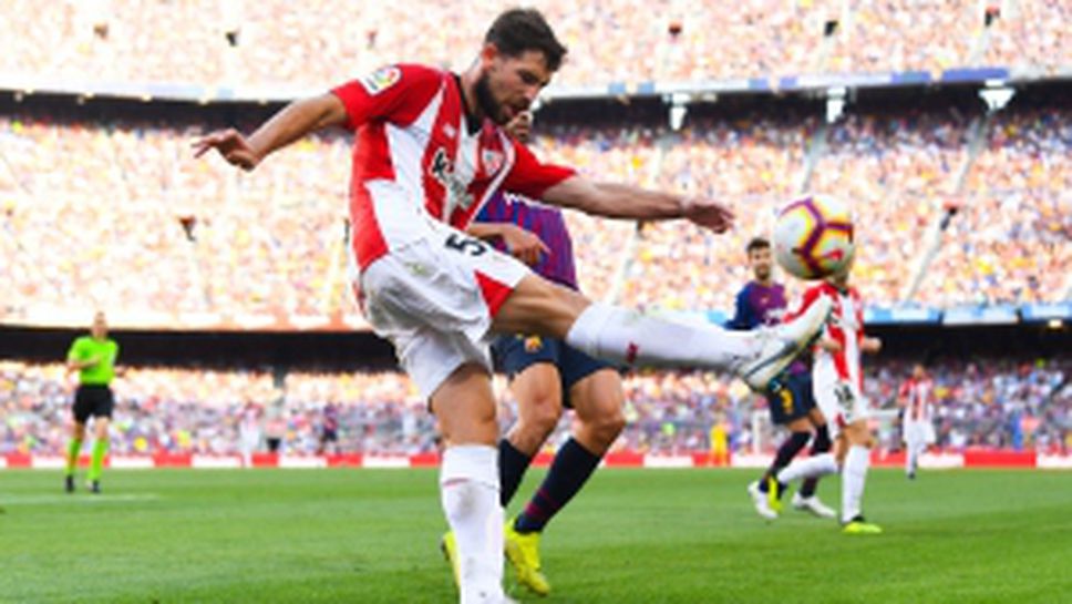 Барселона - Атлетик Билбао 1:1