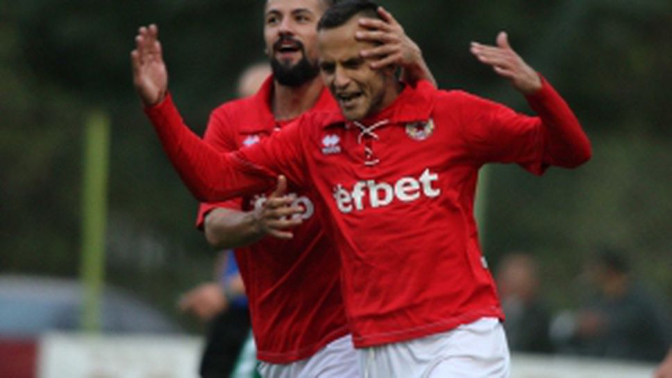 Пирин - ЦСКА 1948