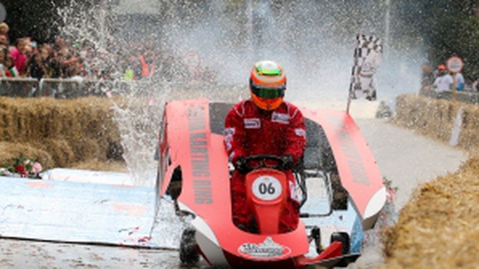 REDBULL SOAPBOX 2018