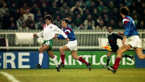 Всички материали в "От скрина"