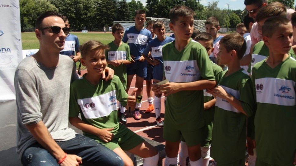 Обраха деца от Черноморец (Бургас) по време на турнира "Данониада" днес