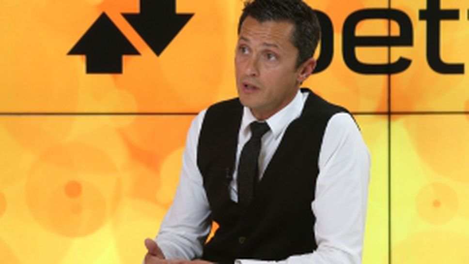 "Гостът на Sportal.bg" с Христо Янев