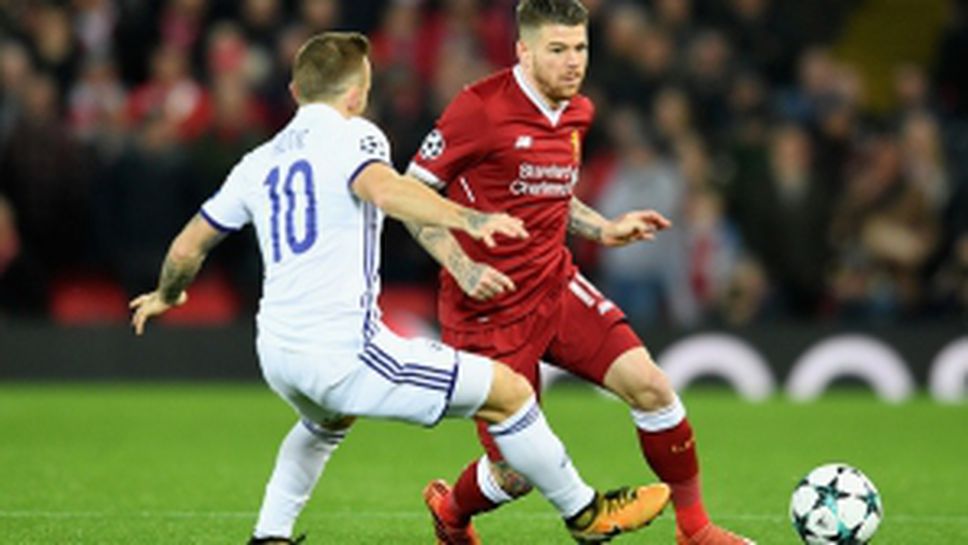 Ливърпул - Марибор