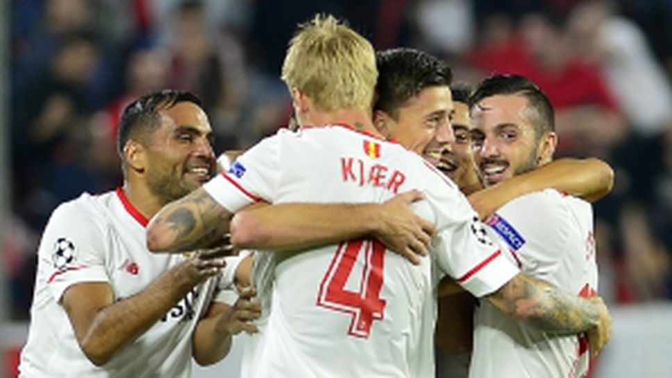 Севиля - Спартак (Москва)