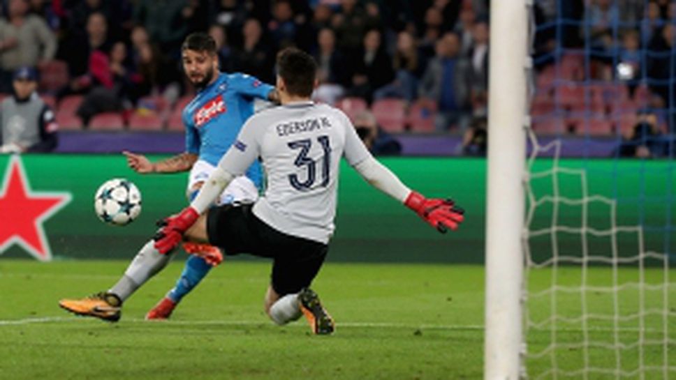 Наполи - Манчестър Сити