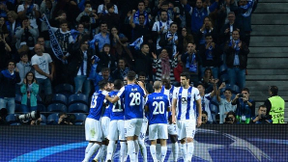 Порто - РБ (Лайпциг)