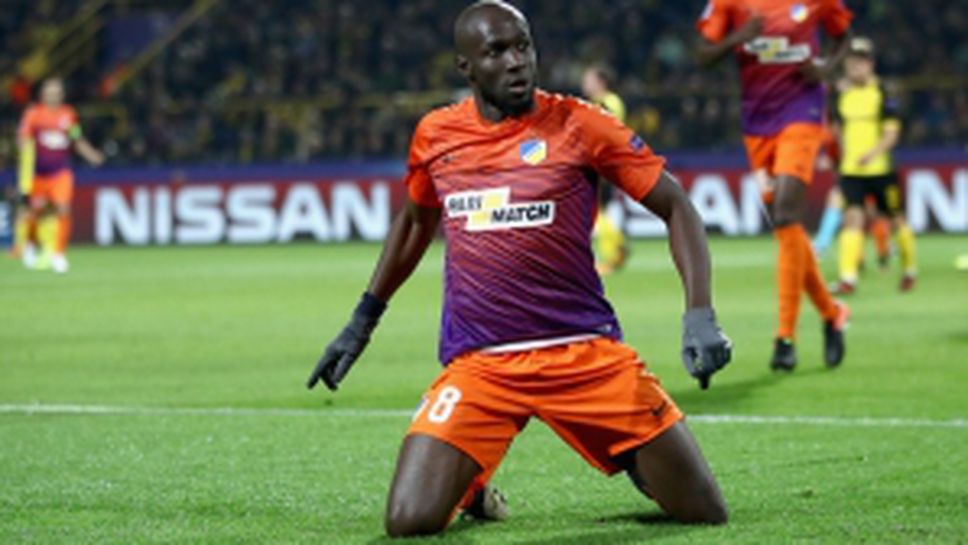 Борусия (Дортмунд) - АПОЕЛ