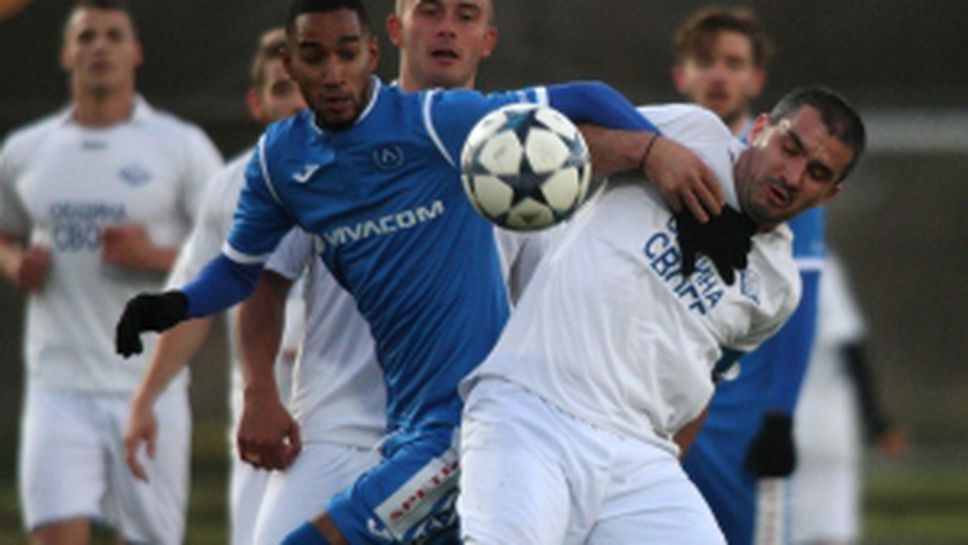 Левски - Спортист Своге