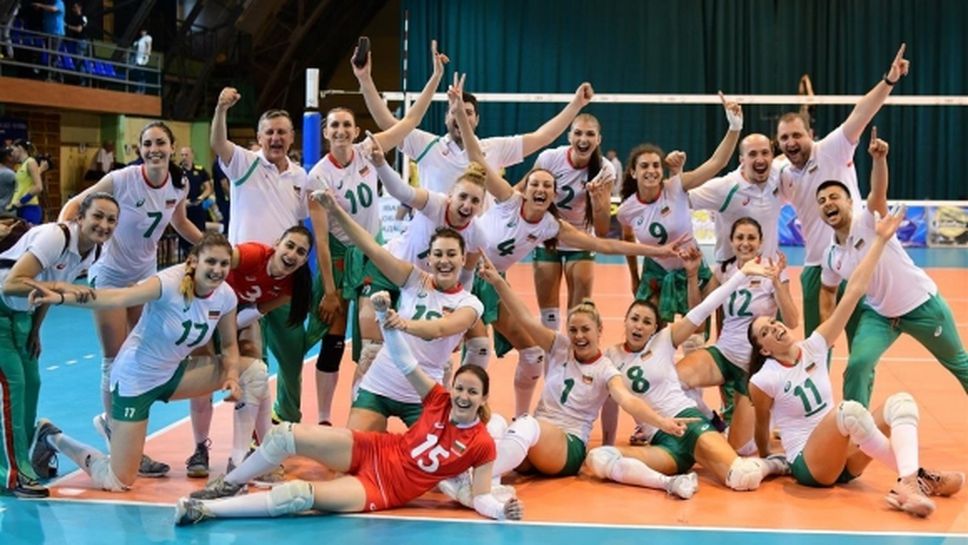 България с бърза победа над Украйна в Златната европейска лига (снимки)