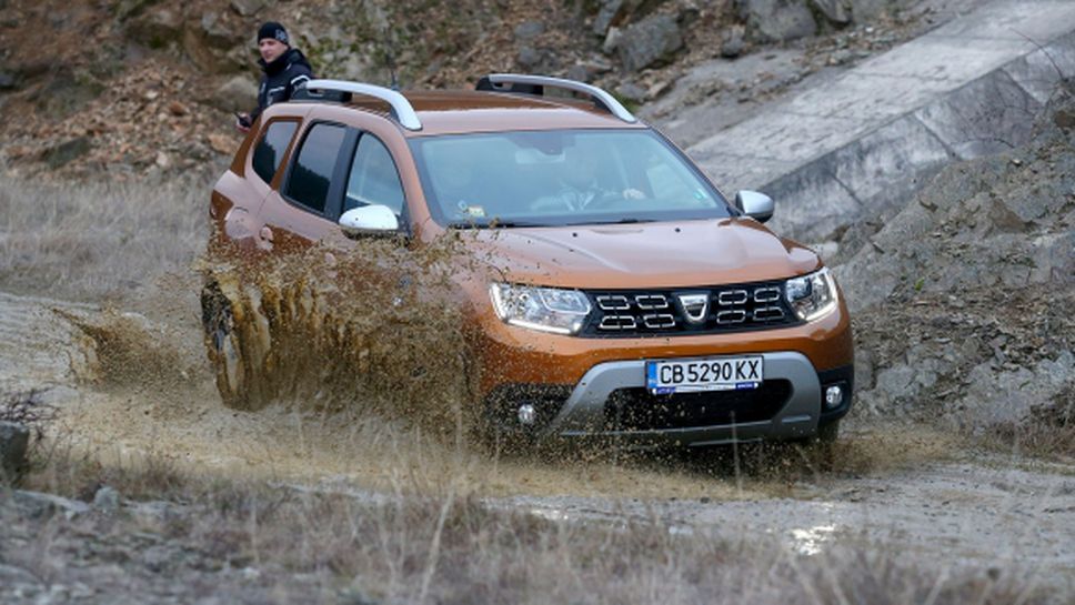 Българската връзка (тест на новата Dacia Duster)