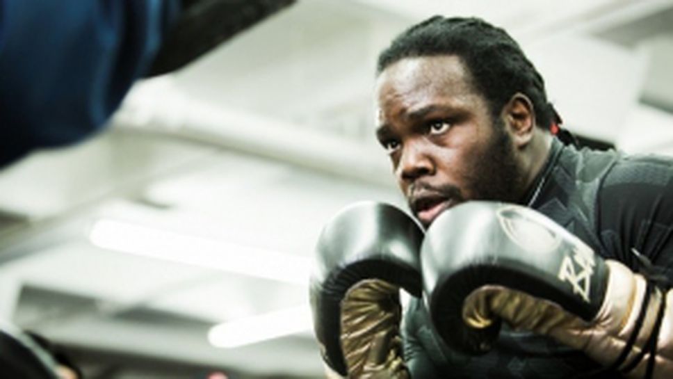 Открита тренировка на Бърмейн Стивърн