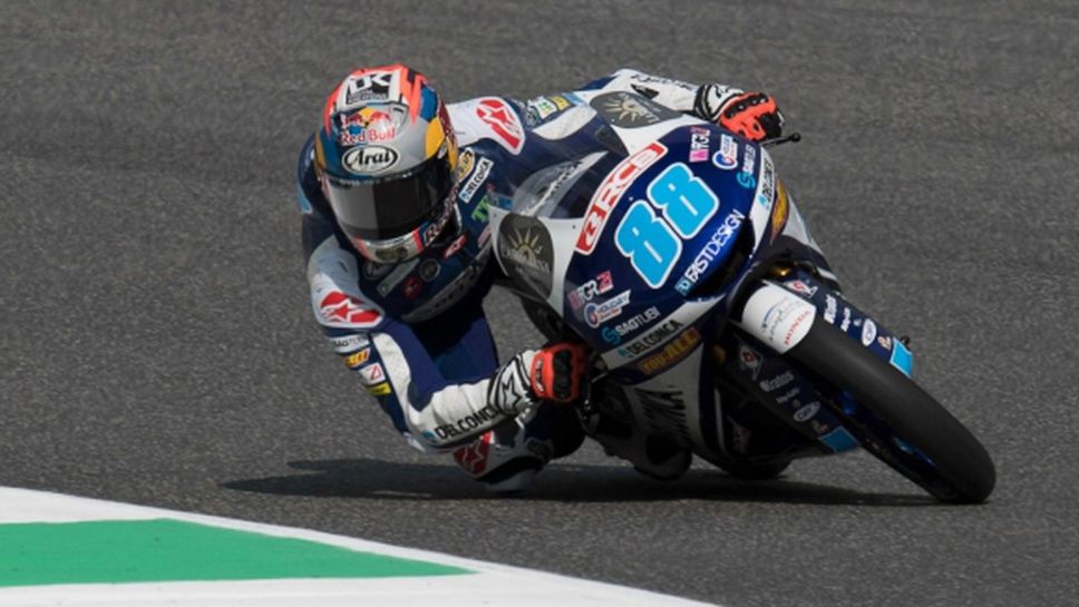 Хорхе Мартин с трета победа за сезона в клас Moto3