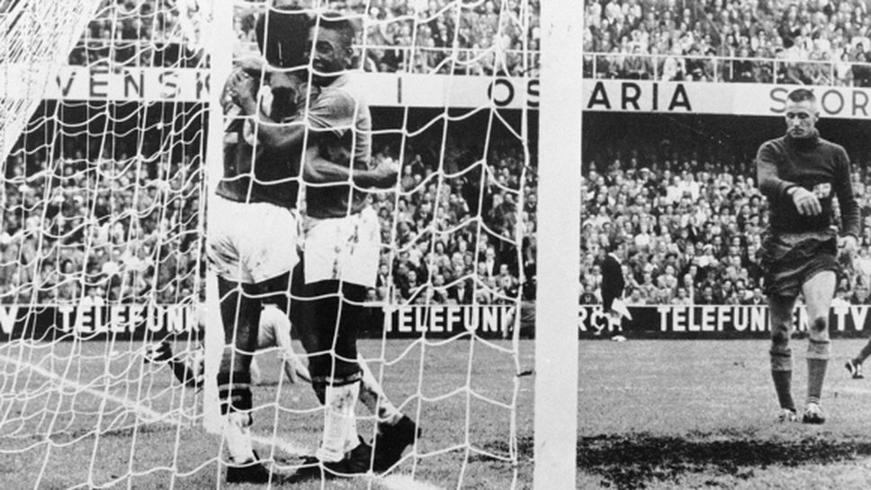 Бразилия покори света с 4-2-4 и великолепието на Пеле и Гаринча