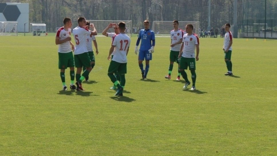 България (U18) с две контроли срещу Грузия