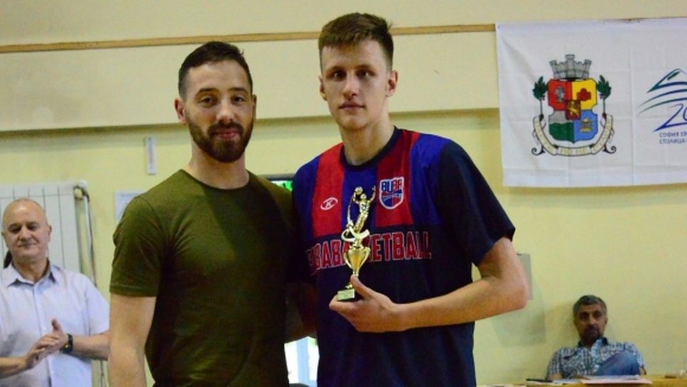 Иван Алипиев е MVP при юношите