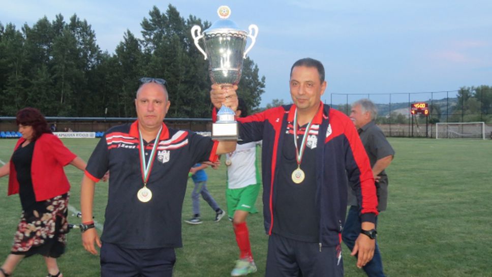 Бончо Генчев награди шампиона на Северозападната трета лига Кариана