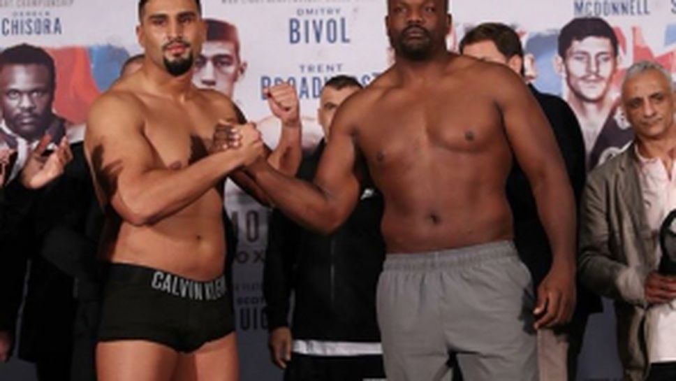 Дерек Чизора атакува европейската титла в Монте Карло