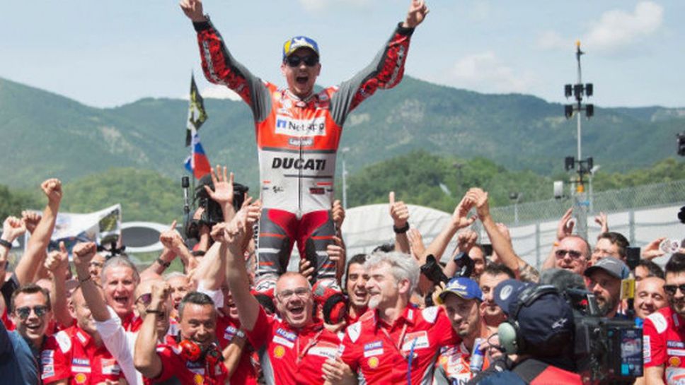Горчивата победа на Лоренсо в Италия не променя плановете му в MotoGP