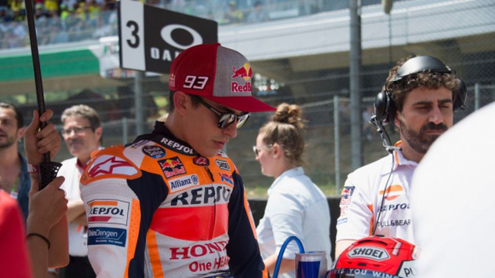 Шампионът в MotoGP Маркес коментира удара с Петручи