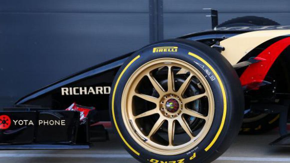 Ф1 обмисля 18 инчови гуми, вместо сегашните 13