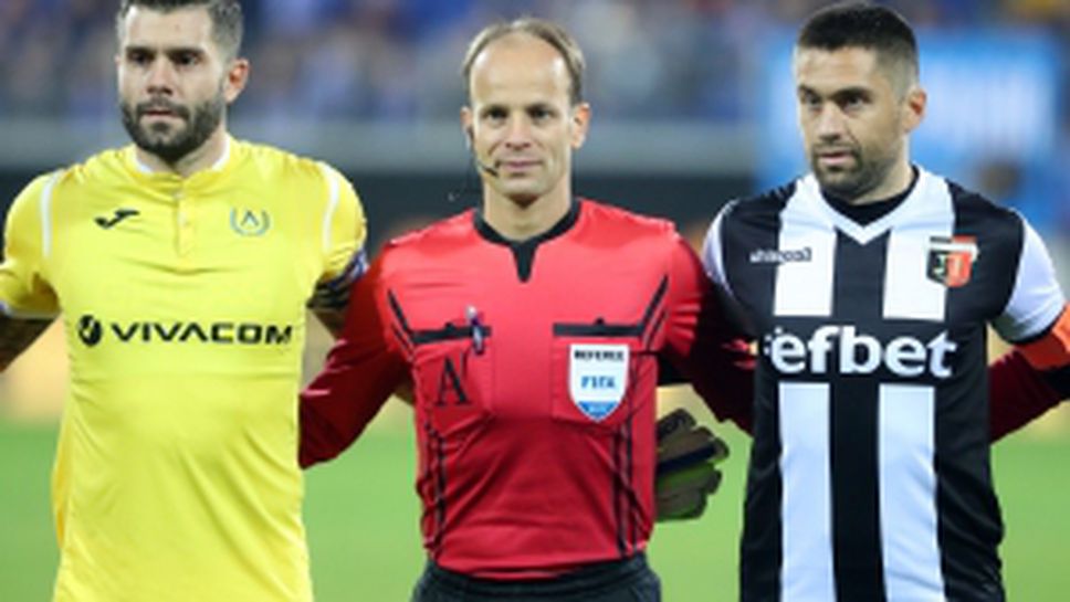 Левски - Локомотив Пд 1:0