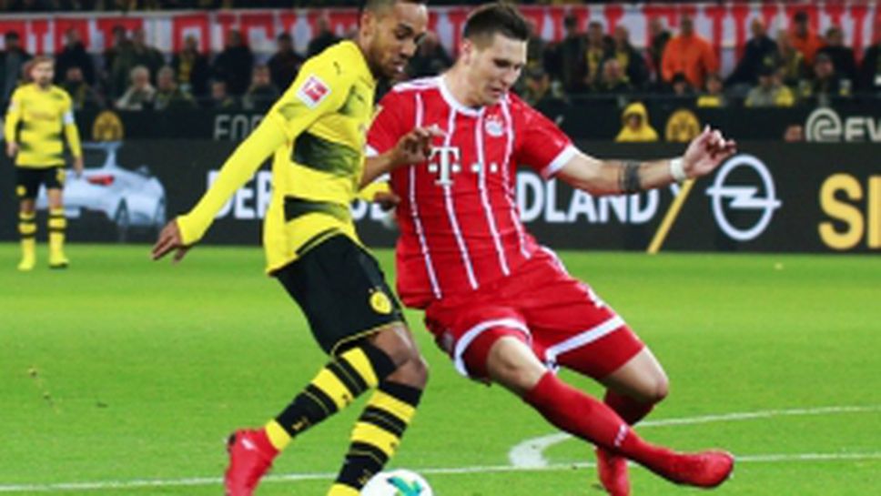 Борусия (Дортмунд) - Байерн (Мюнхен) 1:3