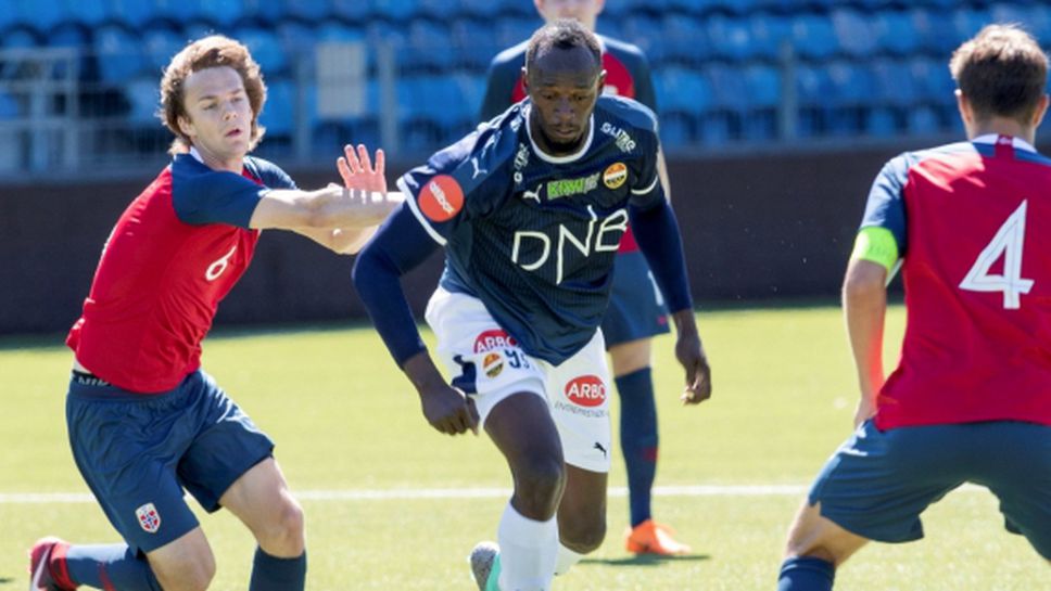 Болт дебютира за футболен клуб от Норвегия (видео)