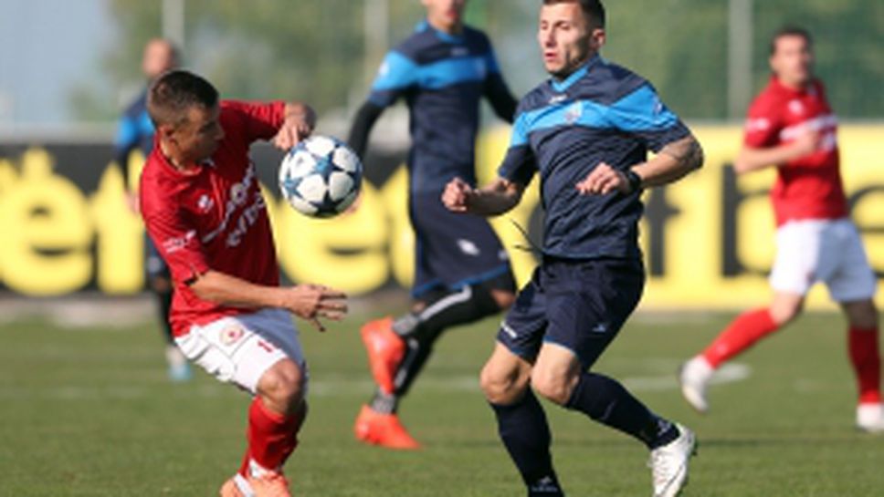 ЦСКА 1948 - Пирин Разлог