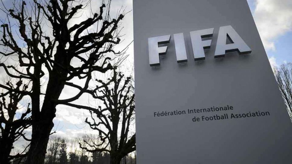ФИФА подаде жалба срещу платформата за билети Viagogo