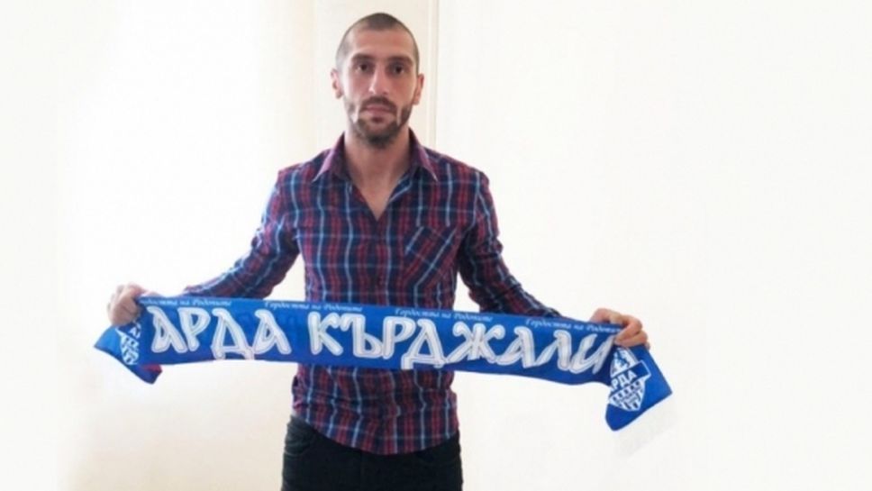 Арда продължи звездната селекция с нов футболист от Първа лига