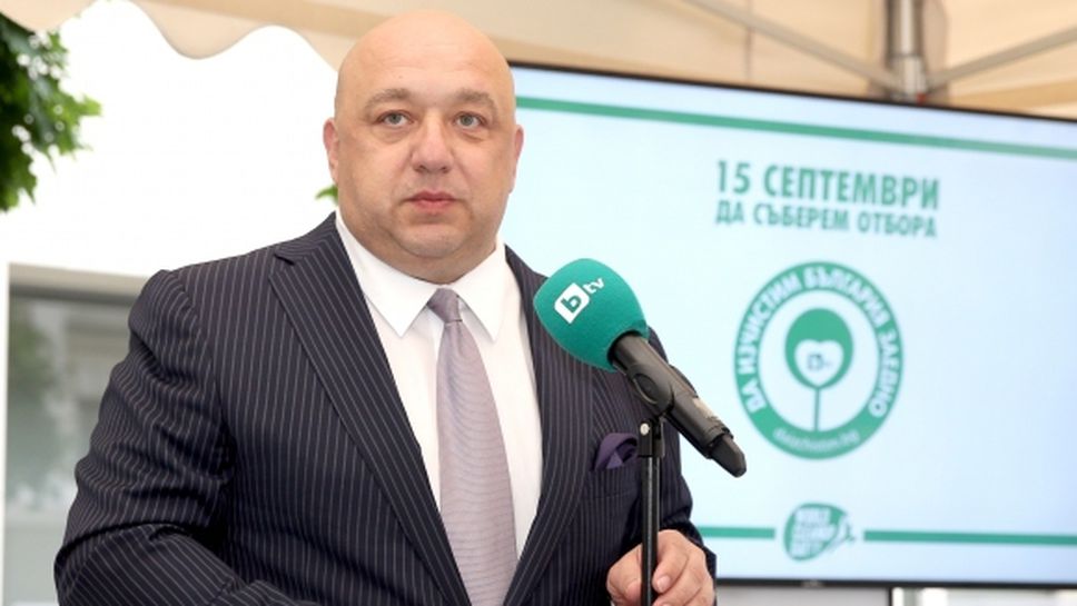 ММС продължава да подкрепя кампанията "Да почистим България заедно"