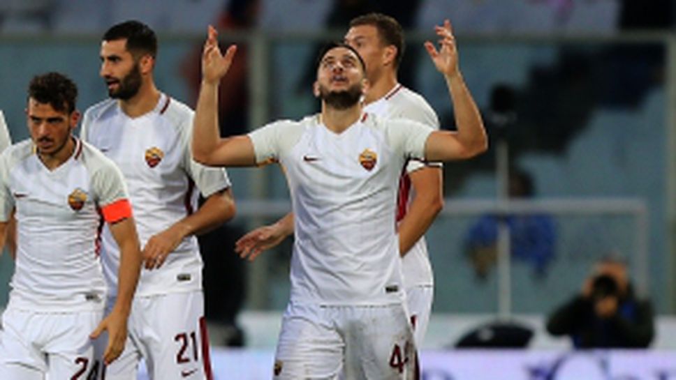 Фиорентина - Рома 2:4