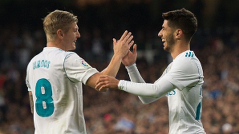 Реал Мадрид - Лас Палмас 3:0